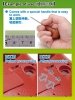 Trumpeter 08020 HG Micro Rivet Punch (23 Pcs , 0.25mm-1.35mm)